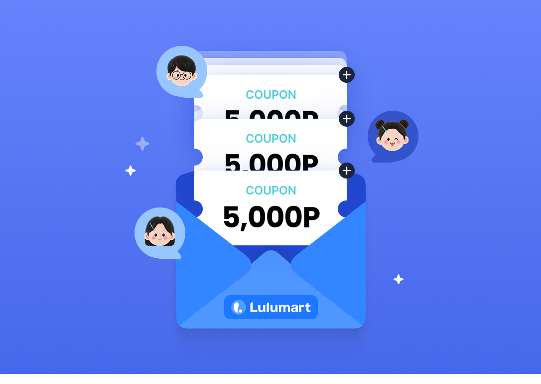 친구가 주문할 때마다 5,000P 평생 적립